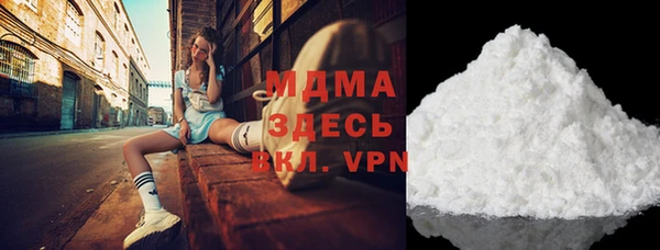 героин Алзамай