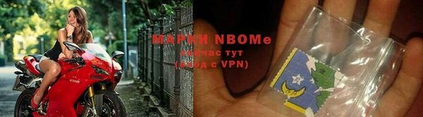 тгк Алексеевка