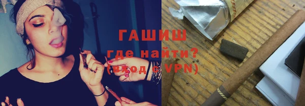 тгк Алексеевка
