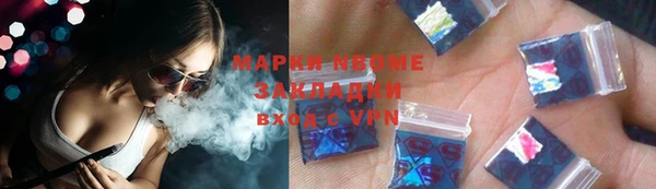 apvp Алексин