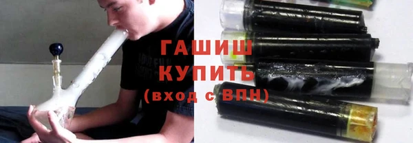 героин Алзамай