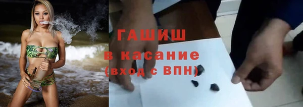 героин Алзамай