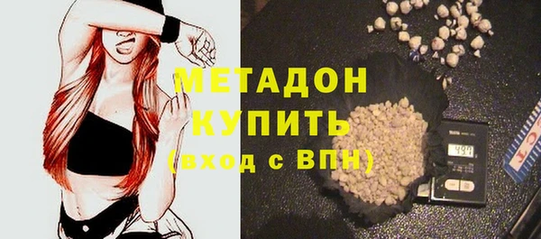 apvp Алексин