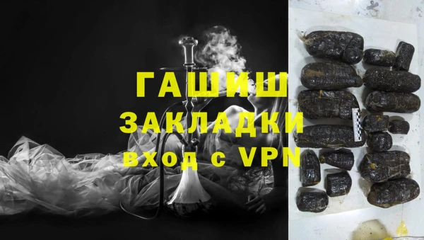 героин Алзамай
