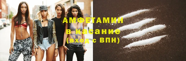 тгк Алексеевка