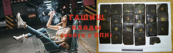 героин Алзамай
