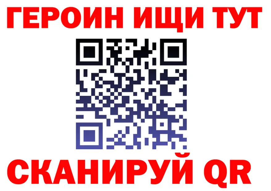 МЕФ 4 MMC зеркало shop гидра Заволжск