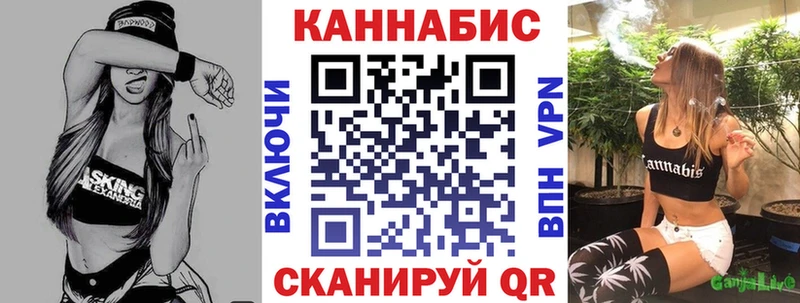 ОМГ ОМГ как войти  Заволжск  Конопля марихуана  даркнет сайт 